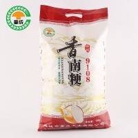 南梗大米廠家供應大米香南粳9108南梗10KG大米農(nóng)產(chǎn)品產(chǎn)地批發(fā)