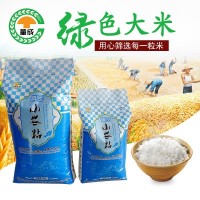 童成米業(yè)大米 生產(chǎn)廠家供應小農(nóng)粘25kg大米濃香可口 農(nóng)產(chǎn)品批發(fā)