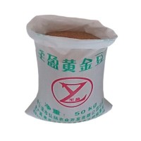 產(chǎn)地貨源批發(fā)東北大豆非轉(zhuǎn)基因黃豆豆腐原料五谷雜糧廠家直發(fā)豆類(lèi)