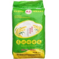 東北珍珠米煮粥、黏而不膩 圓粒米 新米 工廠價 批發(fā)10KG