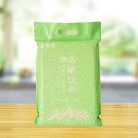 新品上市 富硒米 大米2.5KG 糧油廠家直銷 中秋禮品 會銷團(tuán)購