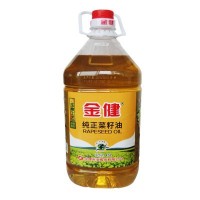 金健醇正菜籽油4.5L 食用油 物理壓榨植物油優(yōu)質菜油