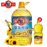 多力葵花籽油5L+250ml小油壓榨食用油5升裝團(tuán)購(gòu)福利 量大從優(yōu)