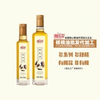 【加工定制】湘純核桃油一級(jí)物理冷榨 批發(fā)OEM孕婦嬰幼兒食用油