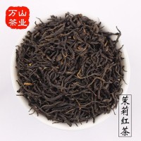 新茶廣西橫縣茉莉花茶濃香耐泡茉莉紅花茶葉散裝廠家批發(fā)