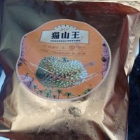 馬來西亞貓山王榴蓮D197，中農(nóng)批行貨少一件起發(fā)