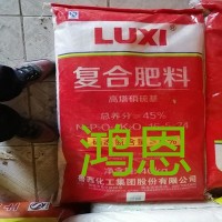 復(fù)合微生物肥料活菌包膜菌肥加酶合一改善土壤結(jié)構(gòu)40kg 舉報