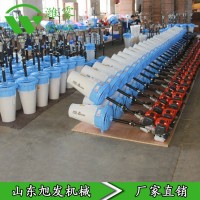 果樹打藥機 手提式風送煙霧機 高效彌霧噴霧器 新款農(nóng)用噴藥機