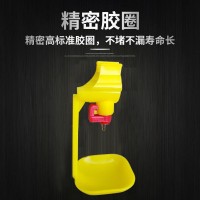 雞用不漏水飲水器養(yǎng)殖場(chǎng)自動(dòng)水線(xiàn)6分乳頭球閥鴨鵝一體吊杯防堵塞