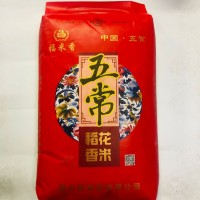 福米香 五常 稻花香大米 廠家直銷 批發(fā)25kg