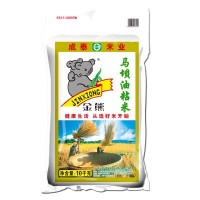 金熊馬壩油粘米10kg當(dāng)季新米20斤裝大米家用農(nóng)產(chǎn)品直供批發(fā)大米