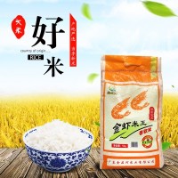 廠家直供批發(fā)大米5kg長(zhǎng)粒香新米禮品農(nóng)產(chǎn)品10斤裝一件代發(fā)