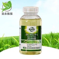 流體硼肥料農(nóng)用有機(jī)糖醇鰲合液體硼肥水溶300克果樹?；ü~面肥