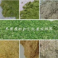 多功能鍘草揉絲粉碎機(jī)干濕牧草秸稈揉草機(jī)玉米飼料粉碎機(jī)養(yǎng)殖設(shè)備