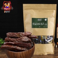 牛肉干500g手撕風干牛肉內蒙古特產(chǎn)零食清真搏克牛仔原味一件代發(fā)