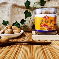 奶油味碧根果250g/罐 堅果炒貨休閑食品大顆粒長壽果散裝廠家批發(fā)