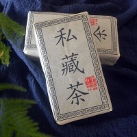 梅子香老白茶2011年 福鼎白茶 管陽(yáng) 十年陳 松壓貢眉茶磚倉(cāng)儲(chǔ)干凈