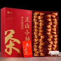 節(jié)日送禮 正山小種紅茶250g 茶葉禮盒裝 一件代發(fā)可定制