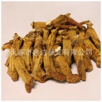 廠家供應(yīng)黃皮無糖高麗參 足重足干高麗參片 6年根滋補(bǔ)中藥材批發(fā)