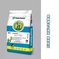 尿素肥料廠家蔬菜有機肥氮肥花卉種菜肥料蔬菜肥苗期促長氮肥沖施