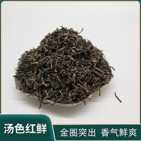 茶廠批發(fā) 云南大樹茶 鳳慶滇紅 功夫紅茶散裝 量大從優(yōu)