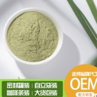 質(zhì)善脫水大蔥粉 調(diào)味料面包點心撒料青蔥碎散裝脫水香蔥粉