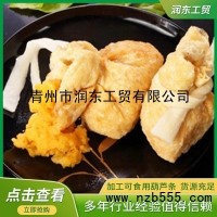 廠(chǎng)家銷(xiāo)售干瓢葫蘆條 葫蘆條壽司材料 食品包扎捆扎用葫蘆絲