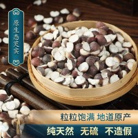 滋補品芡實 散裝各種規(guī)格 量大從優(yōu)