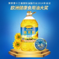 金龍魚食用油陽光葵花籽油4L植物食用油葵花仁油