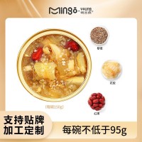 品鑒即食花膠禮盒滋補品白花膠奶凍批發(fā)藜麥紅棗魚膠魚肚一件代發(fā)