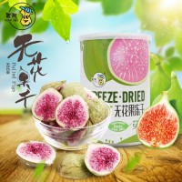 【農(nóng)茂水果凍干】?jī)龈蔁o(wú)花果零食罐裝50g密封包裝無(wú)花果凍干