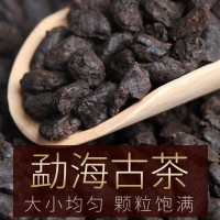 500g茶化石碎銀子批發(fā)云南普洱茶熟茶大樹老茶頭散裝茶批發(fā)