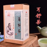 廠家直銷.耳舒茶 袋泡茶OEM貼牌一件代發(fā)