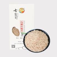 【七彩梯田】云南特產(chǎn)哈尼梯田有機(jī)紅精米1000g