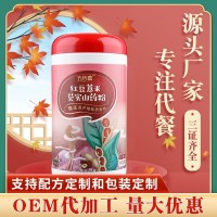 紅豆薏米粉芡實(shí)山藥粉營養(yǎng)飽腹粉600g罐裝五谷雜糧代餐粉支持定制