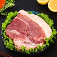 【源廣碩】生鮮豬肉富有機(jī)硒無(wú)抗生素冷鮮肉新鮮豬前膀肉500g一盒