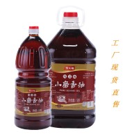 現(xiàn)貨桶裝芝麻香油家用餐飲小磨香油瓶裝香油石磨商用純芝麻油批發(fā)