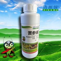 “清源?！睆S家直供0.6%苦參堿有機(jī)殺蟲劑(500ml/瓶×20瓶/箱）