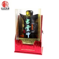 濃香型白酒古雲(yún)中金樽30年酒248ml 36度白酒糧食酒酒水批發(fā)