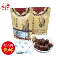 廠家批發(fā)草原香辣手撕牛肉干150g便攜特色小吃風(fēng)干牛肉干休閑零食