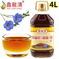 亞麻籽油4L熱榨胡麻油月子孕產(chǎn)婦嬰兒植物食用糧油鑫龍清廠家直銷(xiāo)