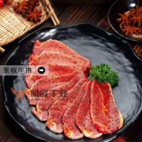 四川風(fēng)味殺牛匠黑椒牛排冷凍牛肉火鍋食材150g一袋生牛肉現(xiàn)貨批發(fā)