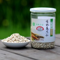 想真 有機(jī)薏米仁 小新貨 廠價批發(fā)薏仁 五谷雜糧食品OEM