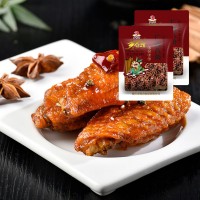 廠家鄉(xiāng)奇珍八角50g網(wǎng)紅調(diào)味料燒燉鹵料烹飪香料代發(fā)批發(fā)2020新品