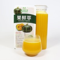 速凍冷凍南瓜泥 廠家直營愛碧斯南瓜汁奶茶沖飲烘焙糕點標(biāo)準(zhǔn)熱飲