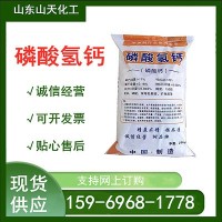 滬聯(lián)給力25%滅幼脲刺蛾 金紋細(xì)蛾蘋(píng)果樹(shù)美國(guó)白蛾園林包郵殺蟲(chóng)劑