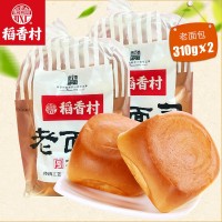 稻香村老面包310g*2手撕烤面包營養(yǎng)早餐手工小面包傳統(tǒng)特產(chǎn)點(diǎn)心