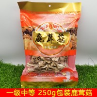 鹿茸菇鹿茸菌干貨500g土特產(chǎn)農(nóng)副產(chǎn)品食用菌酒店食材批發(fā)產(chǎn)地直供