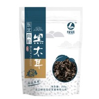 東北特產(chǎn)有機(jī)黑木耳干貨農(nóng)產(chǎn)品散裝批發(fā)木耳秋木耳小碗耳無根000g