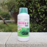 黃葉死苗一噴綠葉面肥料氨基酸水溶肥植物花卉微量元素通用營(yíng)養(yǎng)液